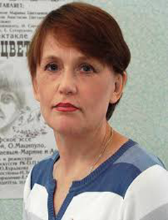 Ольга Николаевна Григорьева